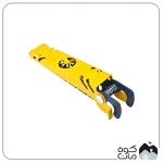 دستگیره ظروف کلموس مدل Pot Gripper