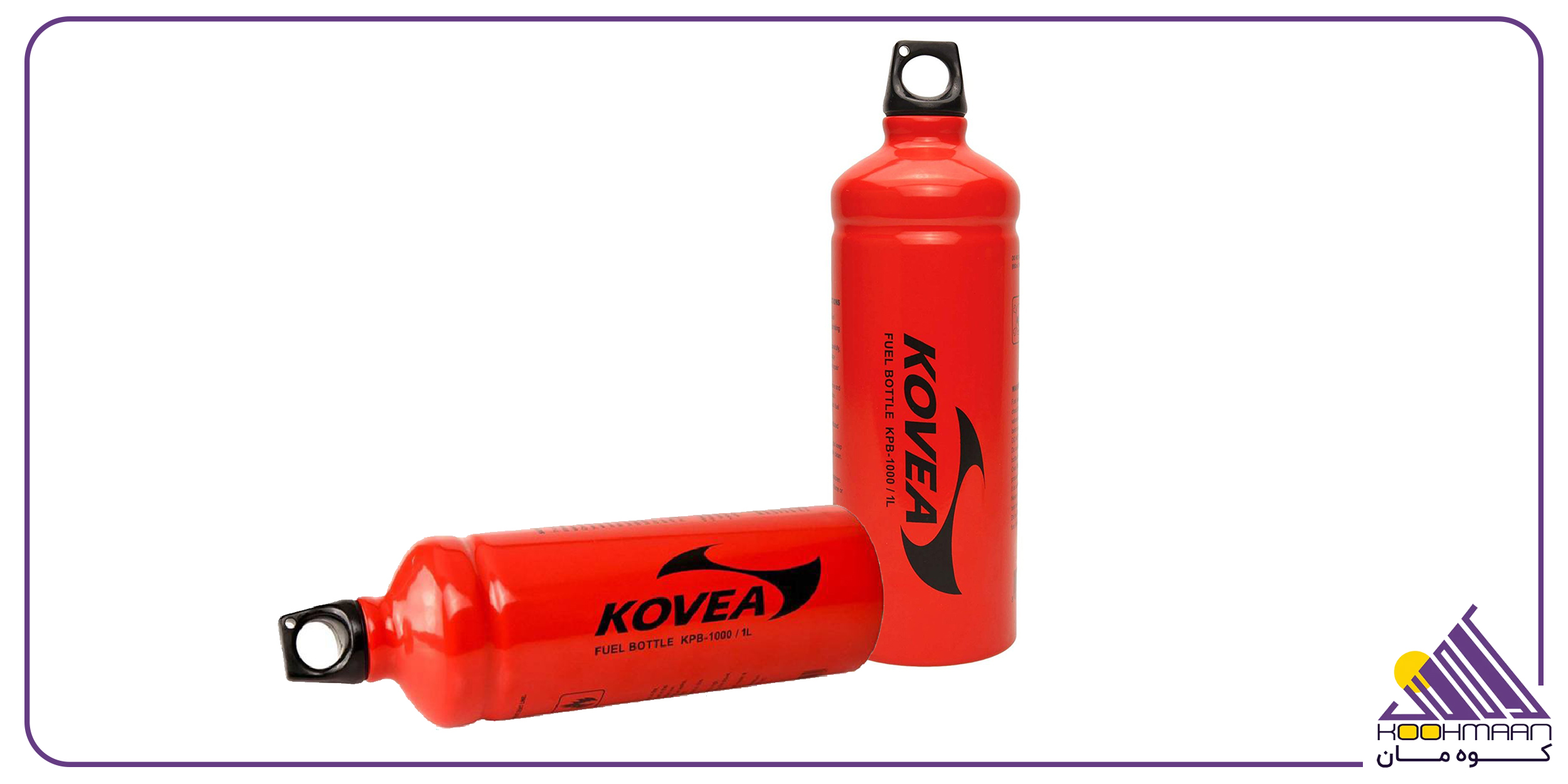 کپسول سوخت 1000 گرمی کووآ مدل KOVEA KGV-8279| کوه مان| koohman