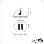 چادر کمپینگ 2 نفره کله گاوی جیلو مدل K-2009 - Image 13