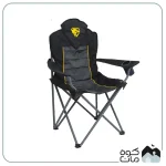 صندلی سفری تاشو کایوت مدل اکسپلور