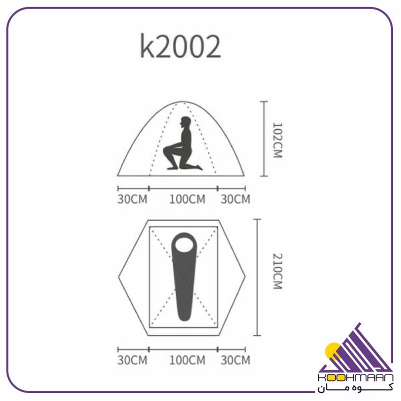 چادر یک نفره جیلو مدل K2002 | کوه مان| koohman
