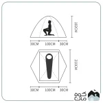 چادر کمپینگ 1 نفره کله گاوی جیلو مدل K-2002