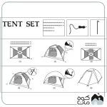 چادرکمپینگ 4 نفره کله گاوی جیلو مدل K2021-C