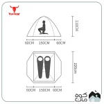 چادرکمپینگ 2 پلاس کله گاوی جیلو مدل K2021-A