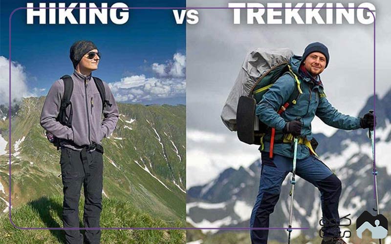 The difference between hiking and trekking