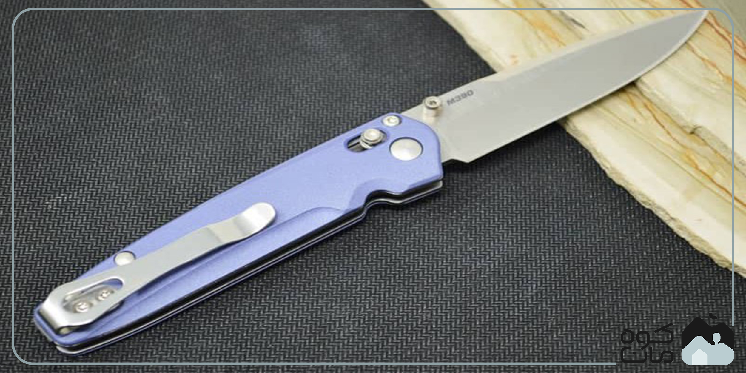 چاقو BENCHMADE مدل 485 | کوه مان| koohman