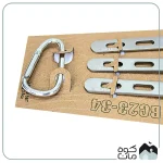 ست قاشق چنگال و کارد بلک دیر BLACK DEER