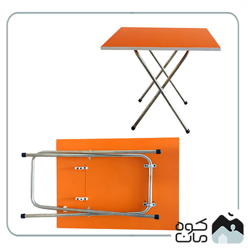 Orange travel table