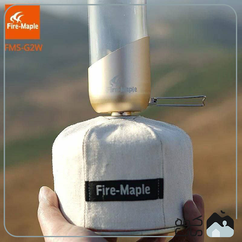 FMS G2W Fireampl capsule cover 3