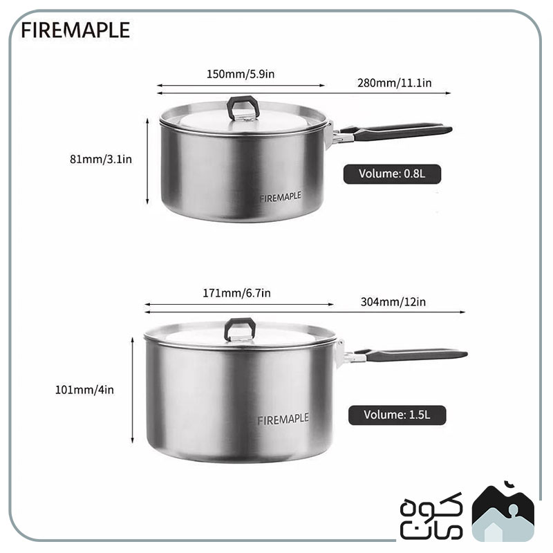Fire maple pot model Antarcti Pot 1L 3