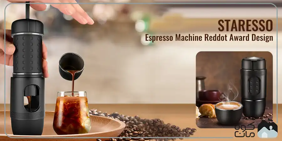 اسپرسو ساز استارسو مدل SP-200M اسپرسو ساز استارسو مدل SP-200M