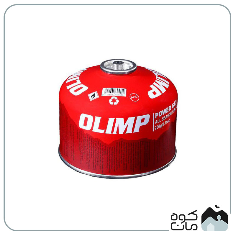 کپسول گاز 230 گرمی OLIMP