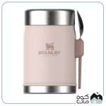 فلاسک غذا کلاسیک استنلی با قاشق 400 میلی لیتر - Image 14