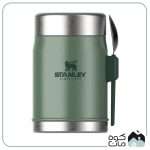 فلاسک غذا کلاسیک استنلی با قاشق 400 میلی لیتر