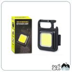 چراغ تاکتیکال کمپینگ مدل COB Rechargeable Keychain Light