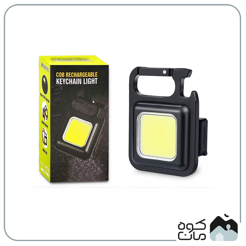 چراغ تاکتیکال کمپینگ مدل COB Rechargeable Keychain Light