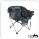 صندلی پرستیژ مدل KING