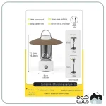 فانوس کمپینگ توبیز مدل CPL T-15