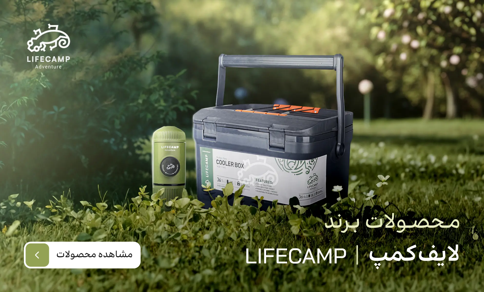 LifeCamp-M.webp