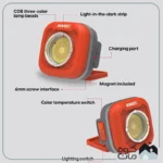 نورافکن چند منظوره سانری مدل C600