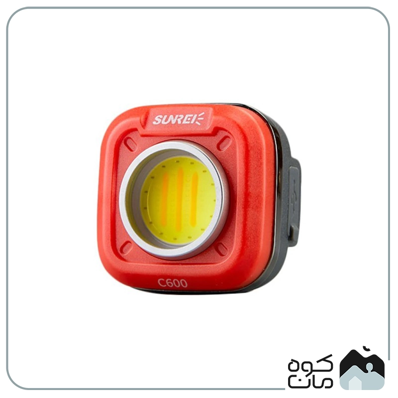 Sunray C600 Multi-Purpose Floodlight 4 نورافکن چند منظوره سانری مدل C600