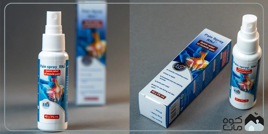 اسپری تسکین سریع درد عضلانی دیت مدل PAIN SPRAY اسپری تسکین سریع درد عضلانی دیت مدل PAIN SPRAY