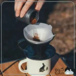 فیلتر قهوه فایرمپل مدل ORCA