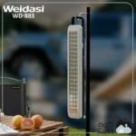 چراغ اضطراری ویداسی مدل WD-883