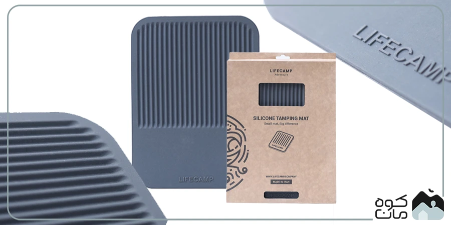 پد سیلیکونی لایف کمپ کد 45851