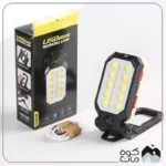 چراغ کمپینگ مدل WORKING LIGHT کد W599B