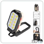 چراغ کمپینگ مدل WORKING LIGHT کد W599B