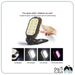 چراغ کمپینگ مدل WORKING LIGHT کد W599B