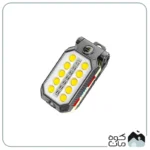 چراغ کمپینگ مدل WORKING LIGHT کد W599B