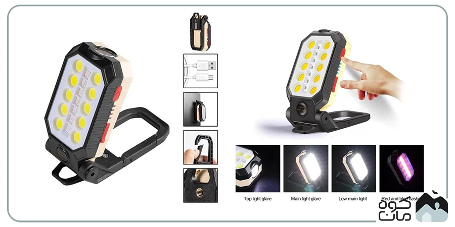 چراغ کمپینگ مدل WORKING LIGHT کد W599B