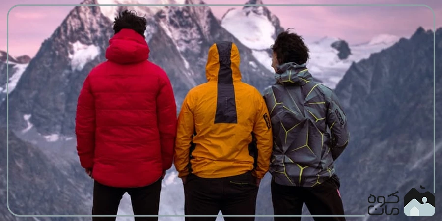 لباس و پوشاک کوهنوردی