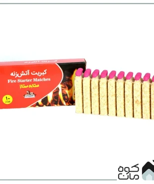 8 روش آتش درست کردن در طبیعت، با تجهیزات و بدون آن کبریت آتش زنه ستاره ممتاز بسته 10 عددی
