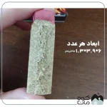 کبریت آتش زنه ستاره ممتاز بسته 10 عددی