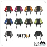 صندلی تاشو پرستیژ مدل ادونچر