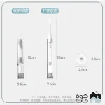 پک مسواک و جا خمیر دندان Etravel مدل ELYJ010161