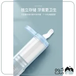 پک مسواک و جا خمیر دندان Etravel مدل ELYJ010161