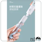 پک مسواک و جا خمیر دندان Etravel مدل ELYJ010161