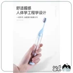 پک مسواک و جا خمیر دندان Etravel مدل ELYJ010161