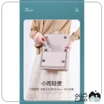 پک مسواک و جا خمیر دندان Etravel مدل ELYJ010161