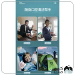 پک مسواک و جا خمیر دندان Etravel مدل ELYJ010161