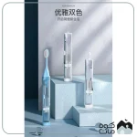 پک مسواک و جا خمیر دندان Etravel مدل ELYJ010161