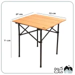 میز کمپینگ هپی کمپ کد 46852 سایز S