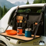 کارشلف هپی کمپ کد 46850