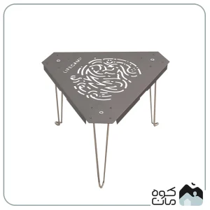 مینی تیبل لایف کمپ کد 45861