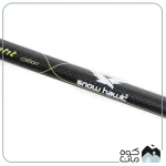 باتوم کلیپسی کربن اسنوهاک کد SN-T0112