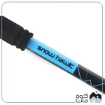 باتوم کلیپسی اسنوهاک کد SN-T0111